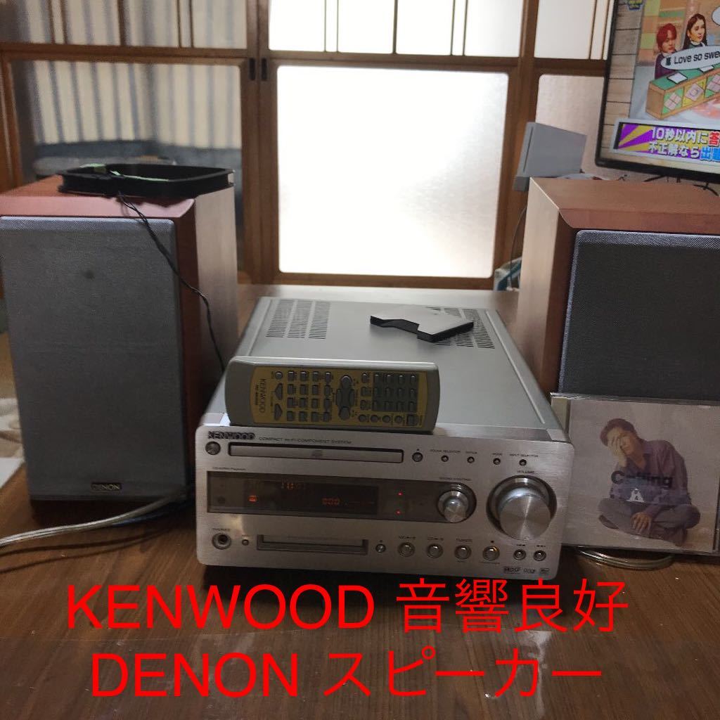 KENWOOD R-K700 送料込み KENWOOD R-K700 | Record Compact JVC
