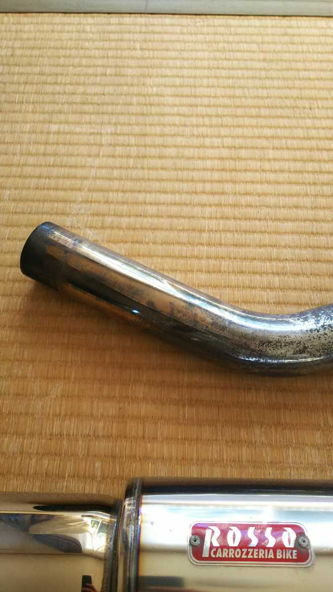 マグザム ROSSO マフラー | 公式通販 社外 ヤマハ (BA-SG17J) 2005年