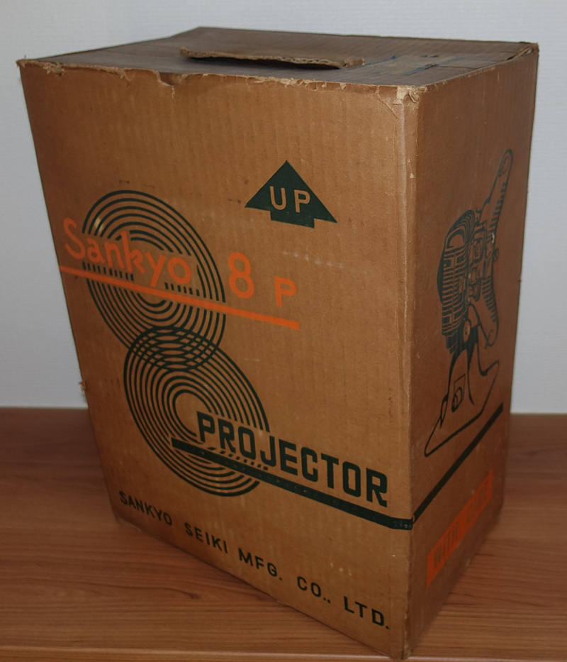 Sankyo 8ミリフィルム 映写機 8-P レトロ 動作品 専用ケース付 8ミリ映写機