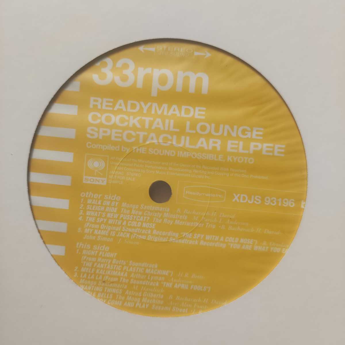 非売品】小西康陽 監修「Readymade Cocktail Lounge Spectacular Elpee  