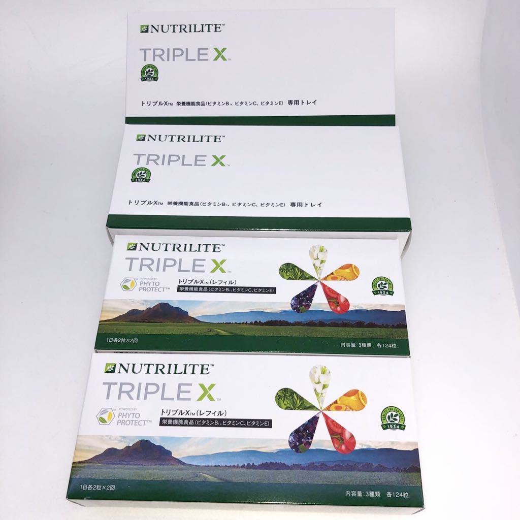 AMWAY アムウェイ トリプルX レフィル 124粒 NUTRILITE H6565