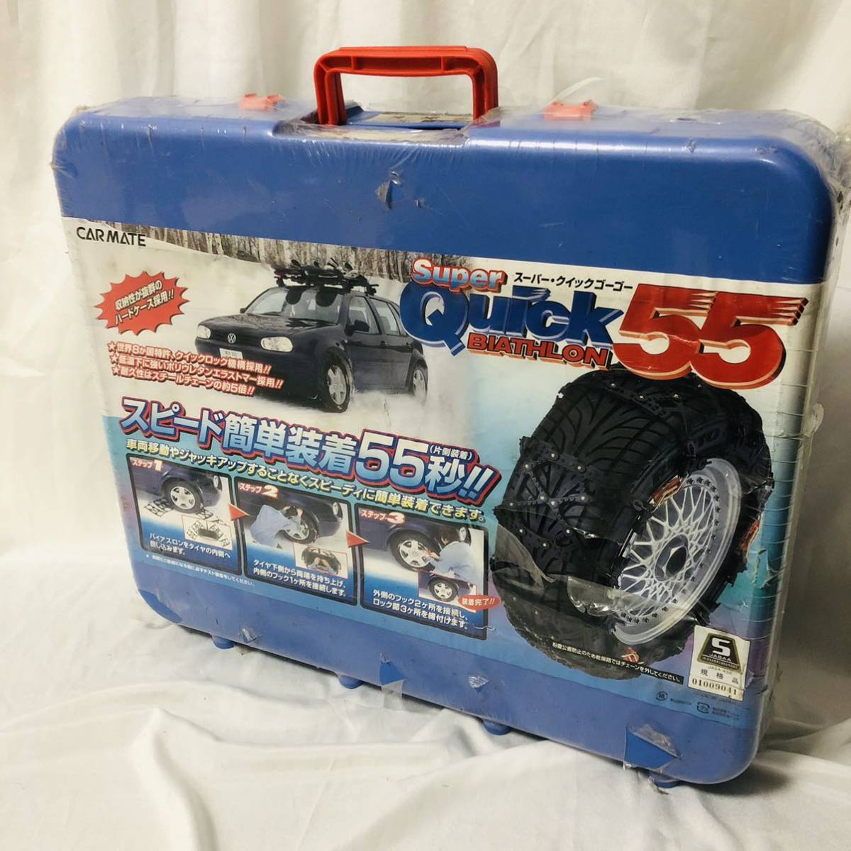 【HOT，本物保証】 BIATHLON Super Quick55 スーパークイックゴーゴー QG27 非金属タイヤチェーン 195/80R14 205/60R16 225/45R17(非金属チェーン)｜売買されたオークション情報、yahooの商品情報をアーカイブ公開 - オークファ 非金属チェーン