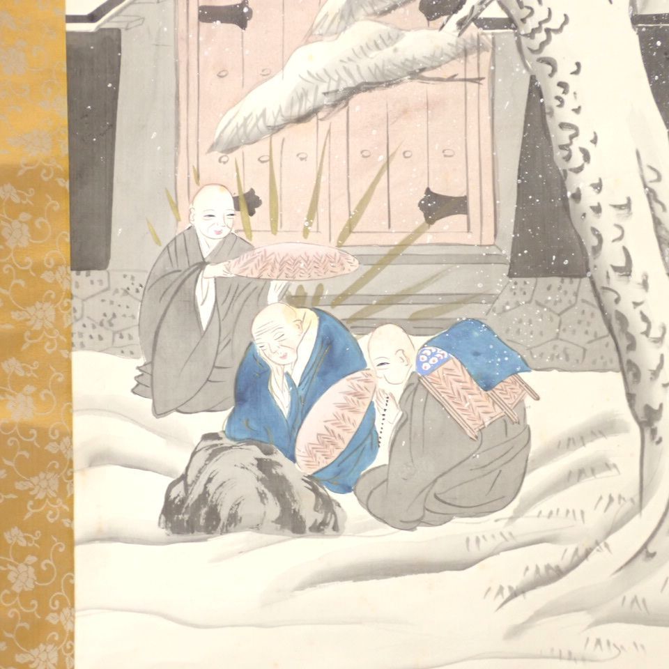 霞舟銘 親鸞聖人 雪中枕石図 肉筆 絹本 掛軸