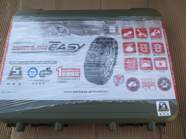qe12-impreza-z01