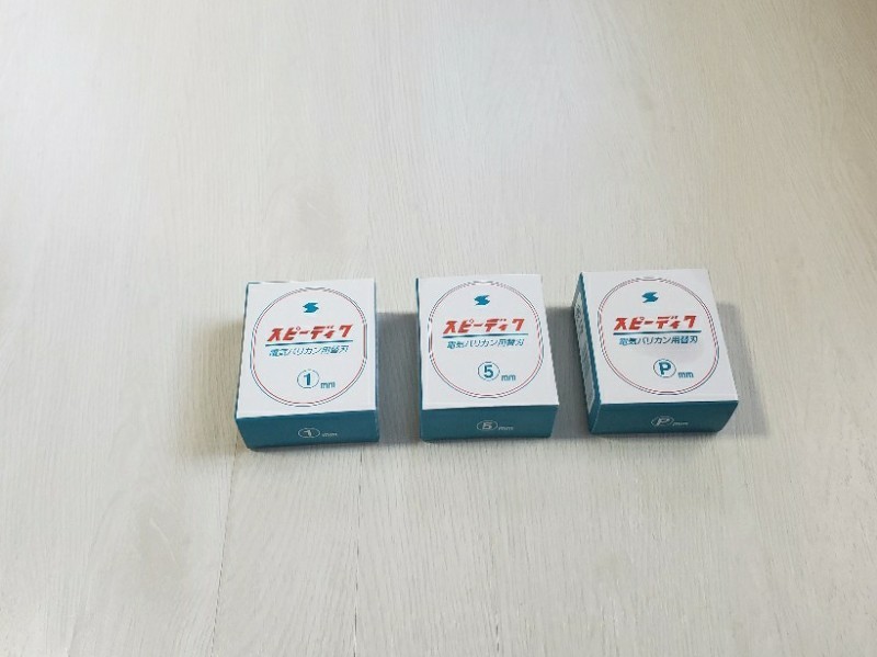 新品モーター】【新品未使用の替刃3個セット】スピーディク TAPIO 新品  