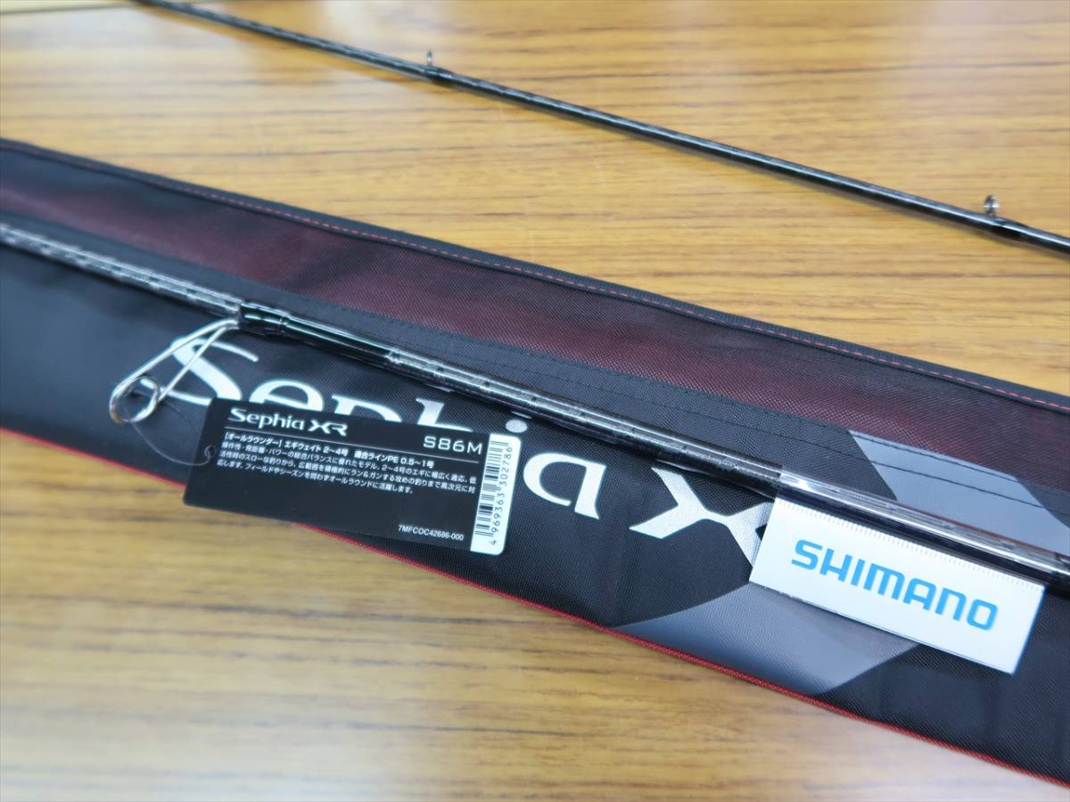Sephia XR エギングロッド s86M-s セフィア ロッド シマノ セフィア XR