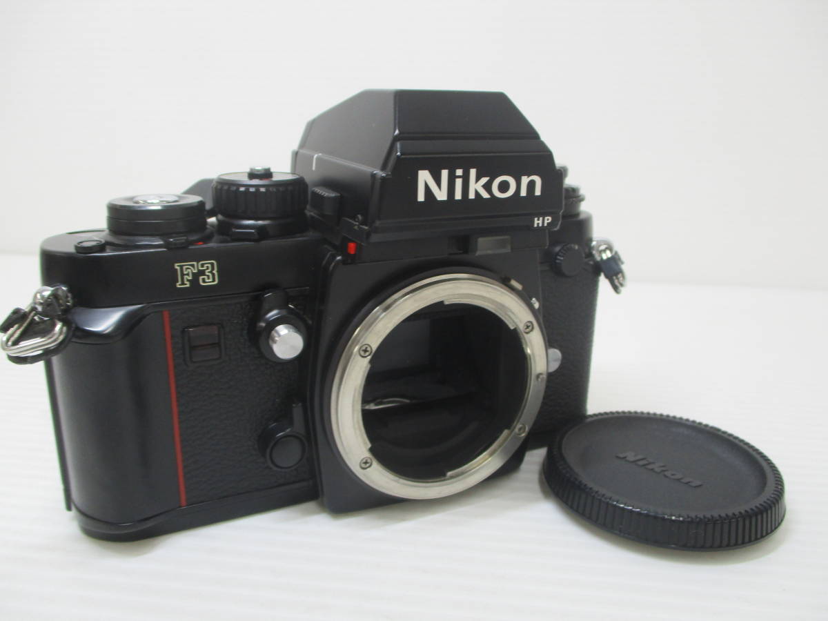 2201-23-038 Nikon ニコン 一眼レフカメラ F3 HPファインダー ボディ