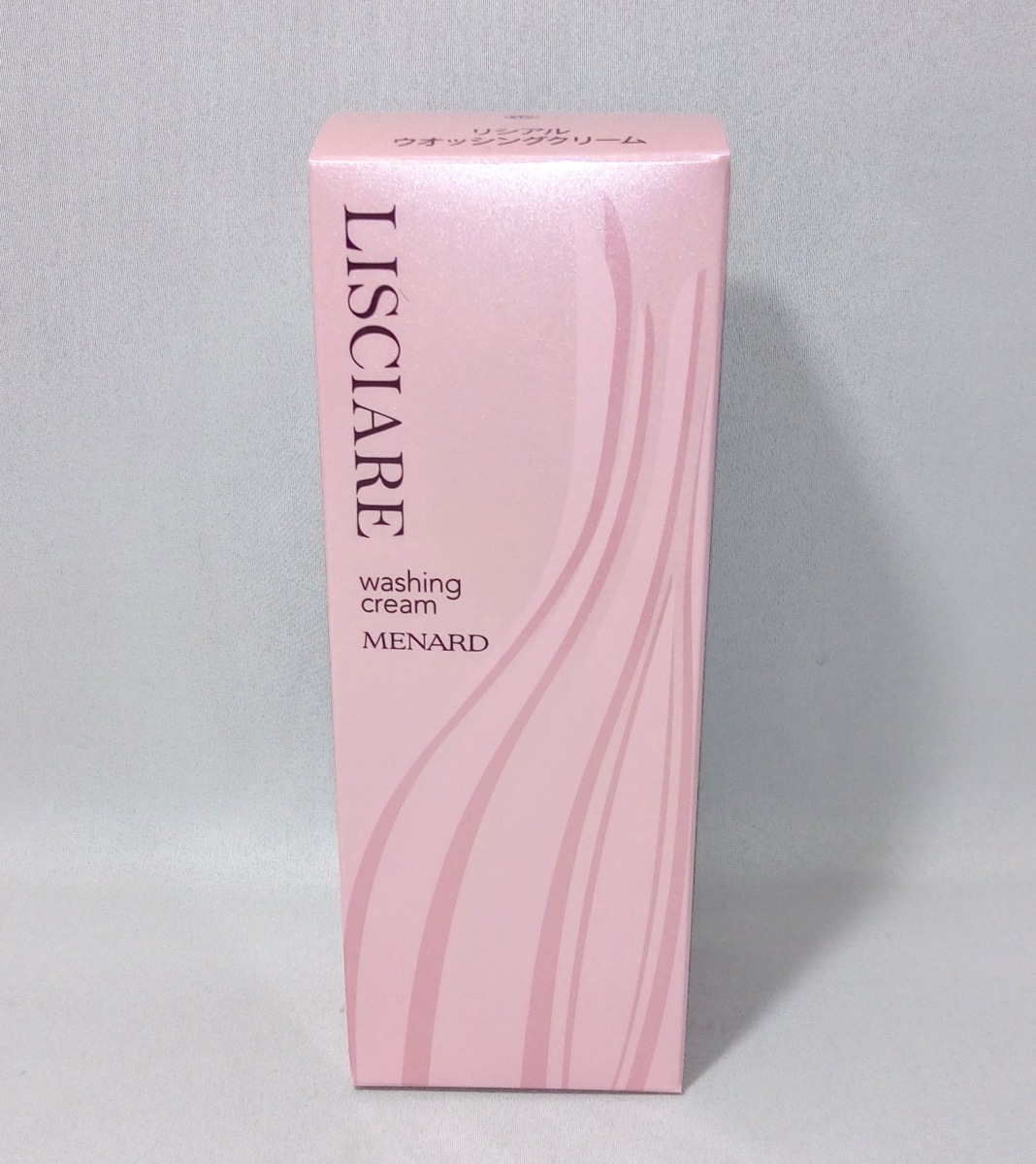 リシアル メナード MENARD 薬用リシアル □新品□未使用