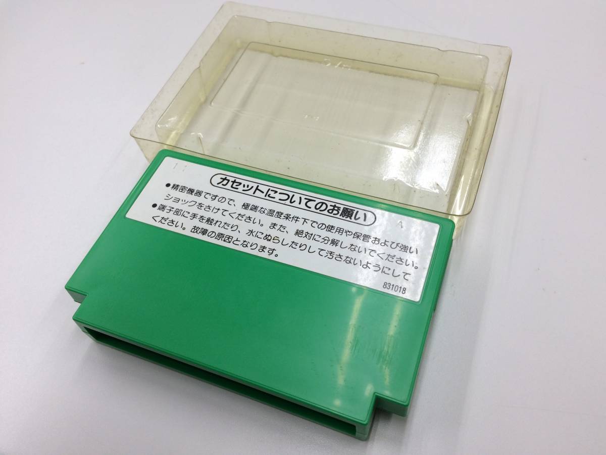 HB426) FC ポパイ 銀箱 絵柄カセット 箱説明書付き ファミコン 任天堂 
