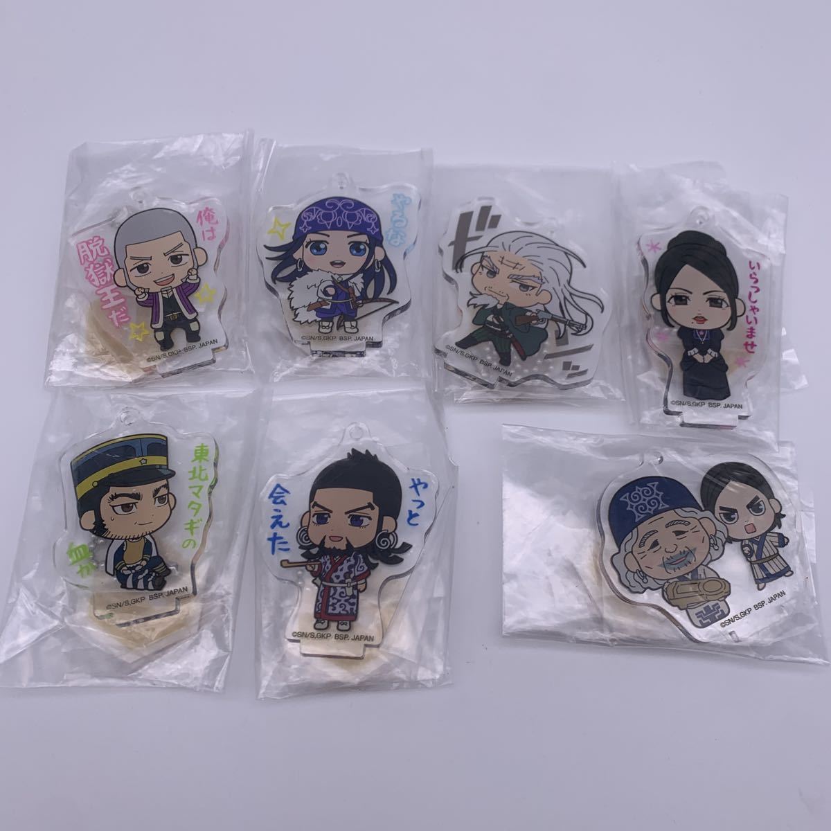 ゴールデンカムイ一番くじh賞 ちっちゃわ アクリルスタンド キーホルダー アシリパ フチ オソマ 土方歳三 谷垣 白石 家永カノ キロランケ コミック アニメーション 売買されたオークション情報 Yahooの商品情報をアーカイブ公開 オークファン Aucfan Com