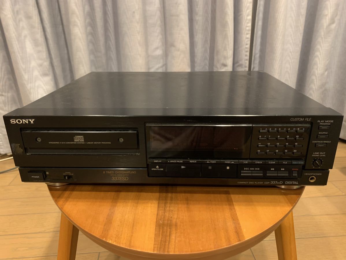☆ SONY ソニー MXD-D400 CD/MDプレーヤー 中古 現状品 220707G2159