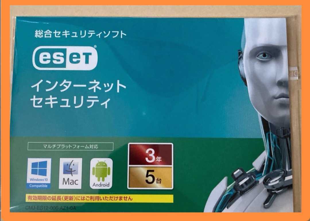 【SALE，限定セール】 ESET セキュリティ ３年5台分 Android Windows 対応(セキュリティ)｜売買されたオークション情報、yahooの商品情報をアーカイブ公開 - オークファン ユーティリティ