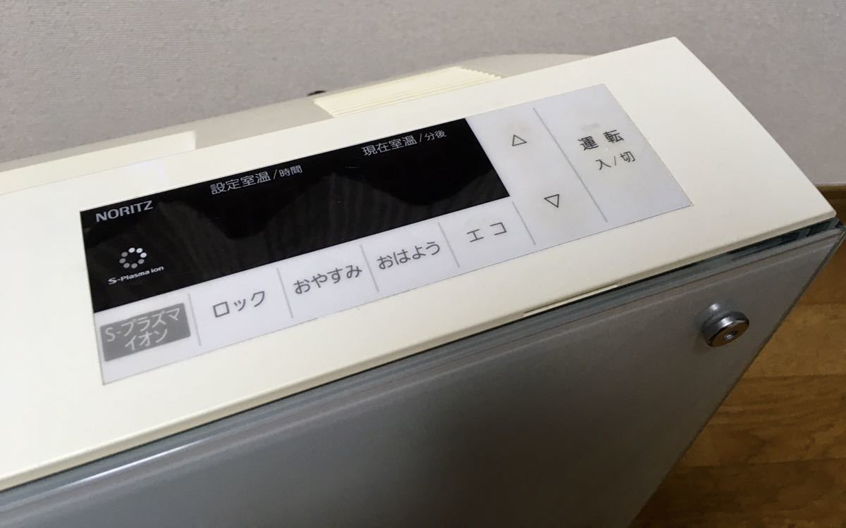 ノーリツ ガスファンヒーター GFH-4001D-WH 都市ガス 12A 13A 木造11畳