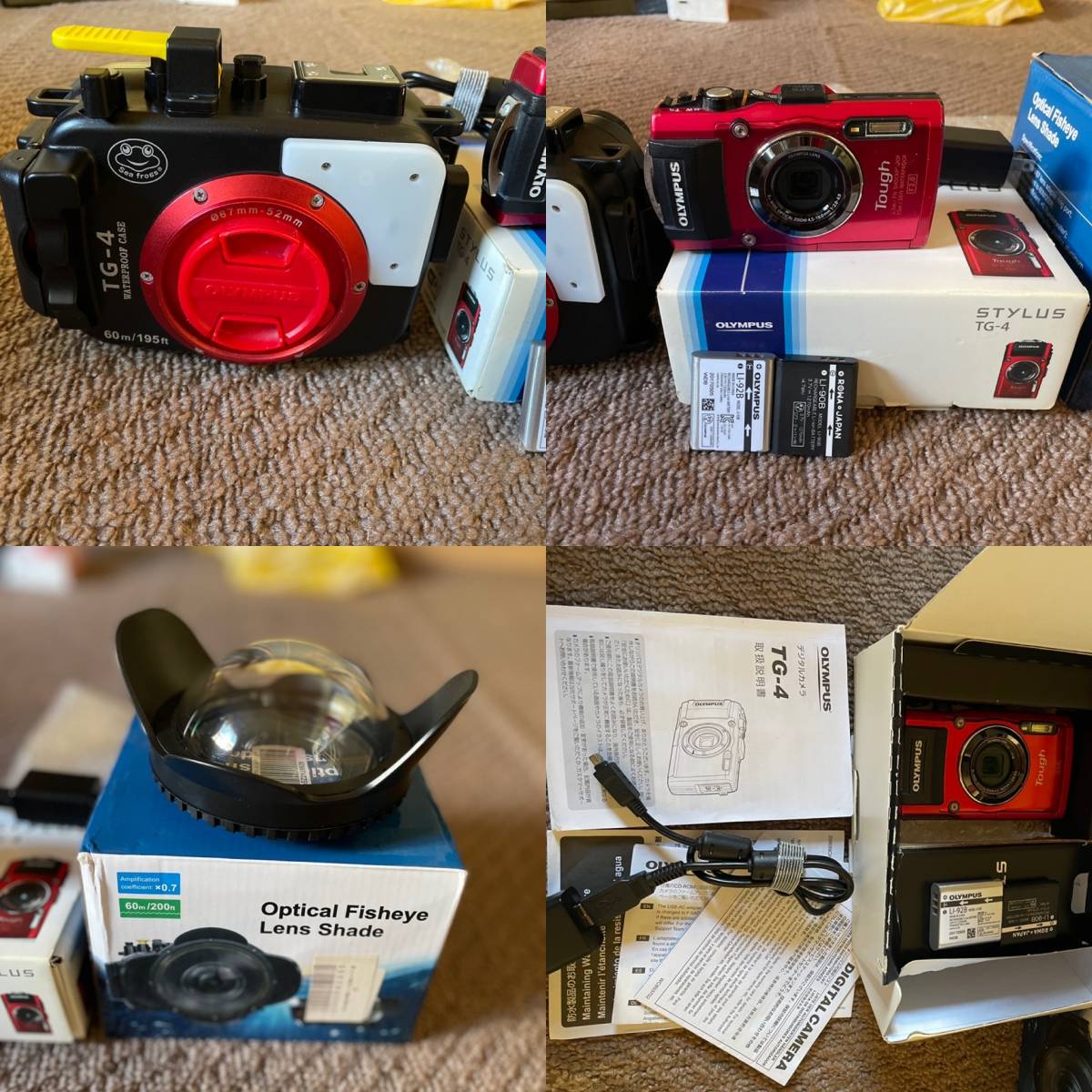 OLYMPUS オリンパス TG-4 RED + SeaFrogsハウジング