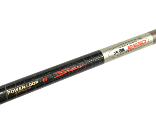 NFT POWER LOOP Ⅲ SUPER 大磯 2-630 パワーループ 磯竿 釣り竿 QB022