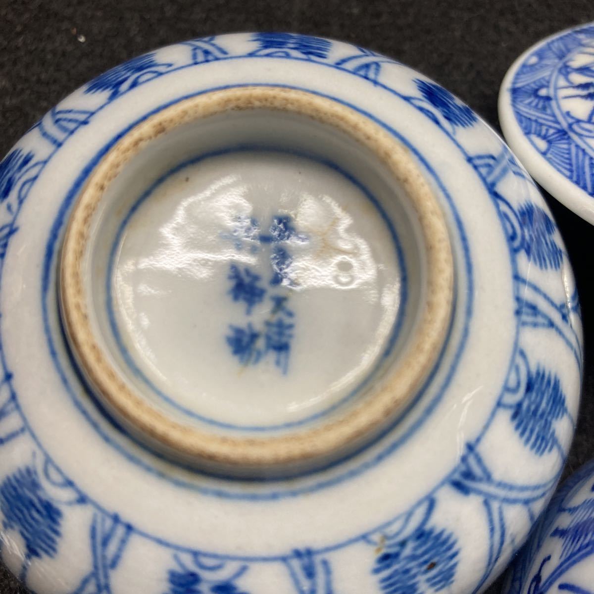 五良大甫呉祥瑞造 煎茶碗セット 一客鳥足有り 二客高台に削げ有り 