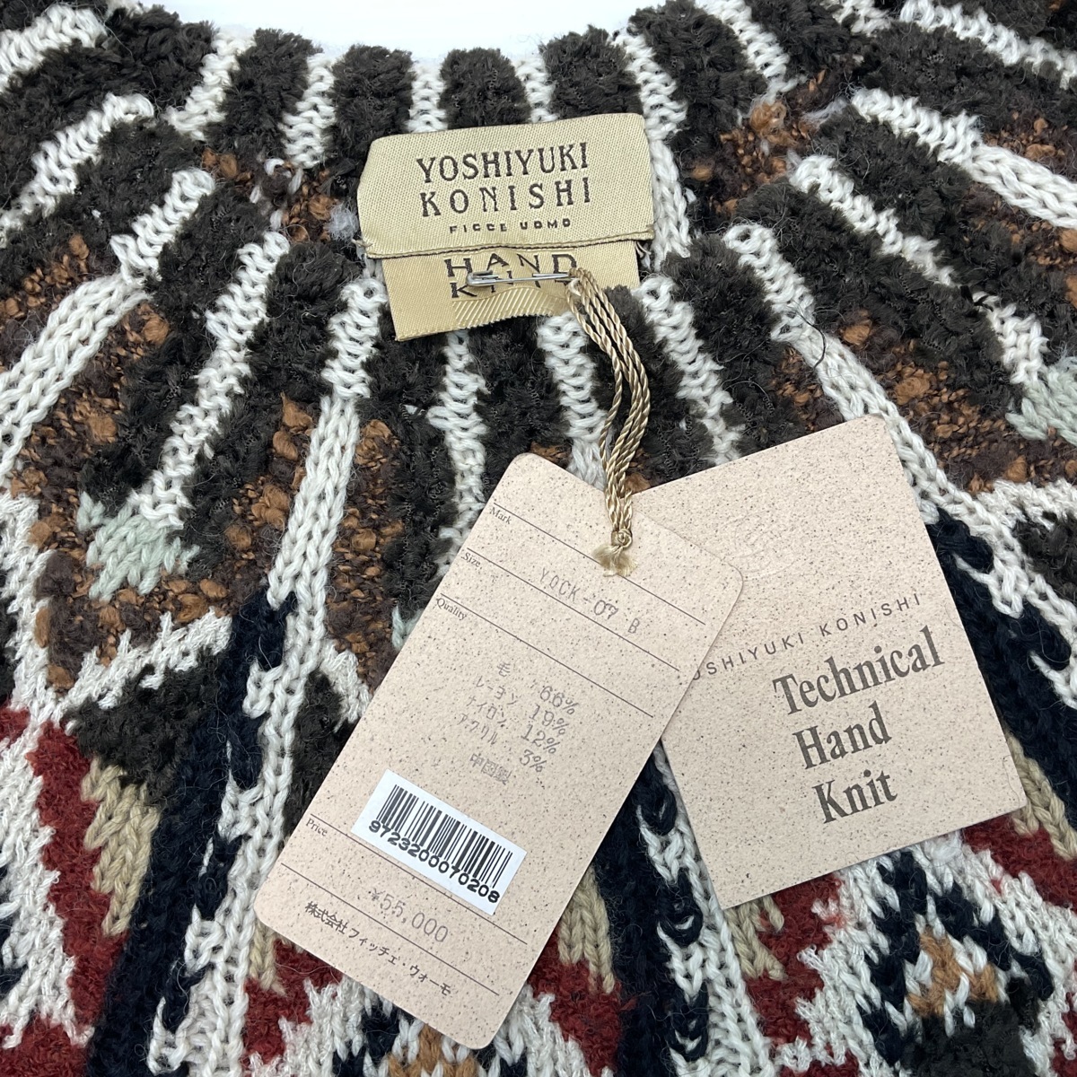 □YOSHIYUKI KONISHI∥ヨシユキコニシ FICCE UOMO HAND KNIT ハンド 