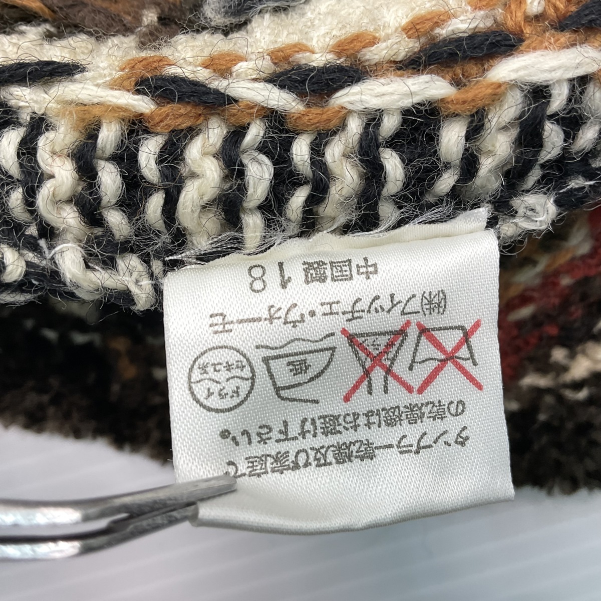 □YOSHIYUKI KONISHI∥ヨシユキコニシ FICCE UOMO HAND KNIT ハンド 