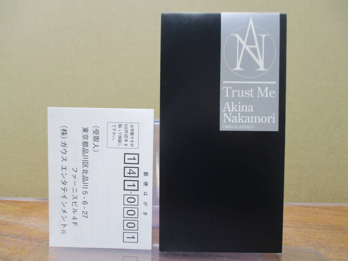 S-1588【8cm シングルCD】中森明菜 Trust Me / 雪の花 White X'mas / GRDO-