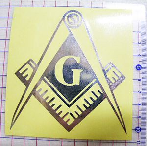 一撃落札 70 S フリーメイソン デカール 12枚セット シュライナー ステッカー Impko ビンテージ 秘密結社 Www Esyav Com