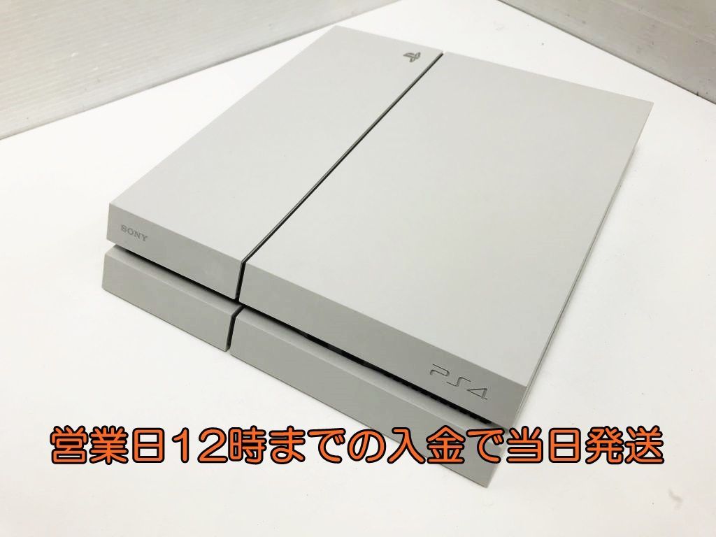 【1円】PS4 グレイシャー・ホワイト 500GB (CUH1100AB02) ゲーム機本体 初期化動作確認済み 1A2000-693e/F4 500GB グレイシャー・ホワイト PlayStation4 メーカー生産終了 (CUH-2100AB02) グレーシャーホワイト
