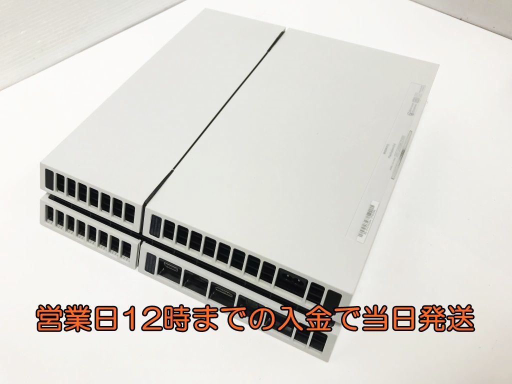 【1円】PS4 グレイシャー・ホワイト 500GB (CUH1100AB02) ゲーム機本体 初期化動作確認済み 1A2000-693e/F4 500GB グレイシャー・ホワイト PlayStation4 メーカー生産終了 (CUH-2100AB02) グレーシャーホワイト