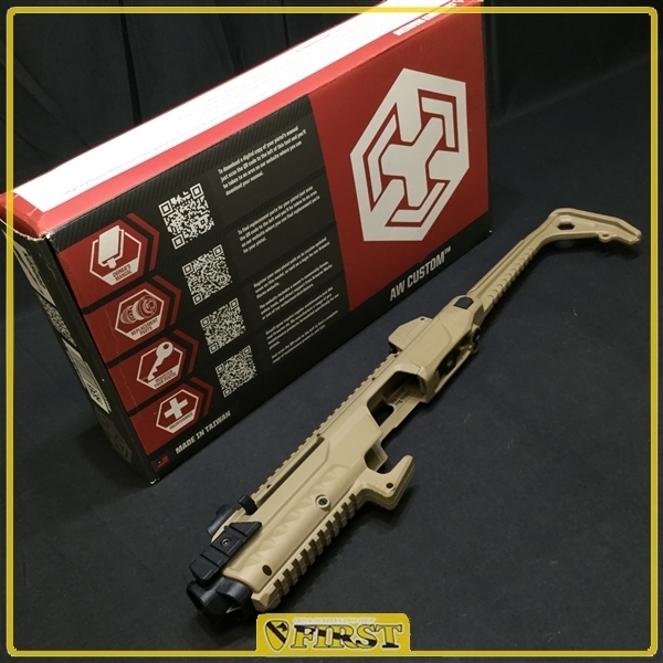 ORION-B G17 18シリーズ用カービンキット グロック 東京マルイ対応