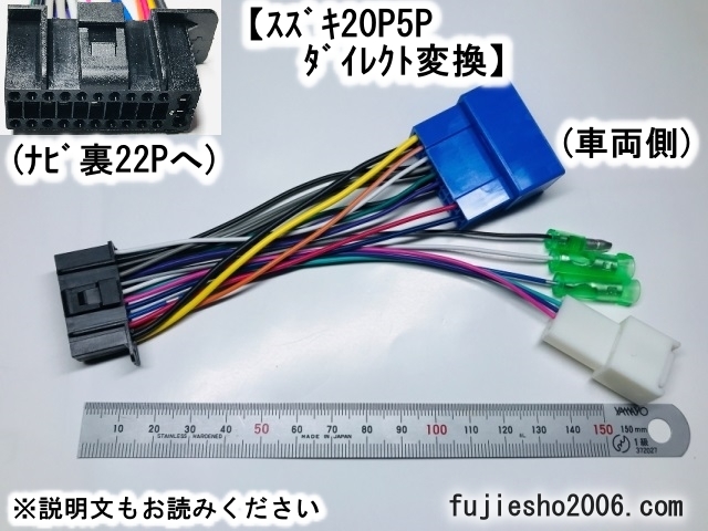 KENWOODケンウッド電源ハーネス 【スズキ車ダイレクト】 MDV-Z701 MDV