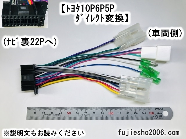 KENWOODケンウッド電源ハーネス 【スズキ車ダイレクト】 MDV-Z701 MDV