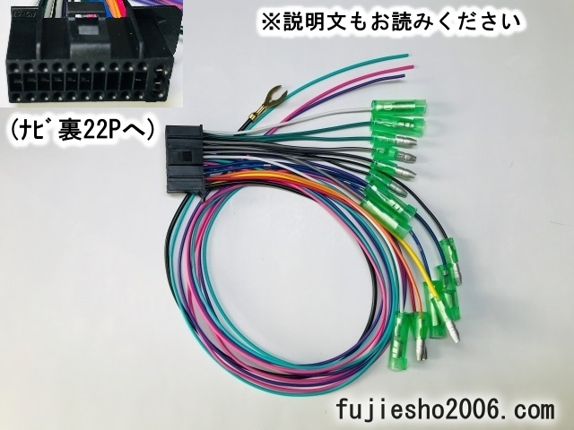 KENWOODケンウッド電源ハーネス 【スズキ車ダイレクト】 MDV-Z701 MDV