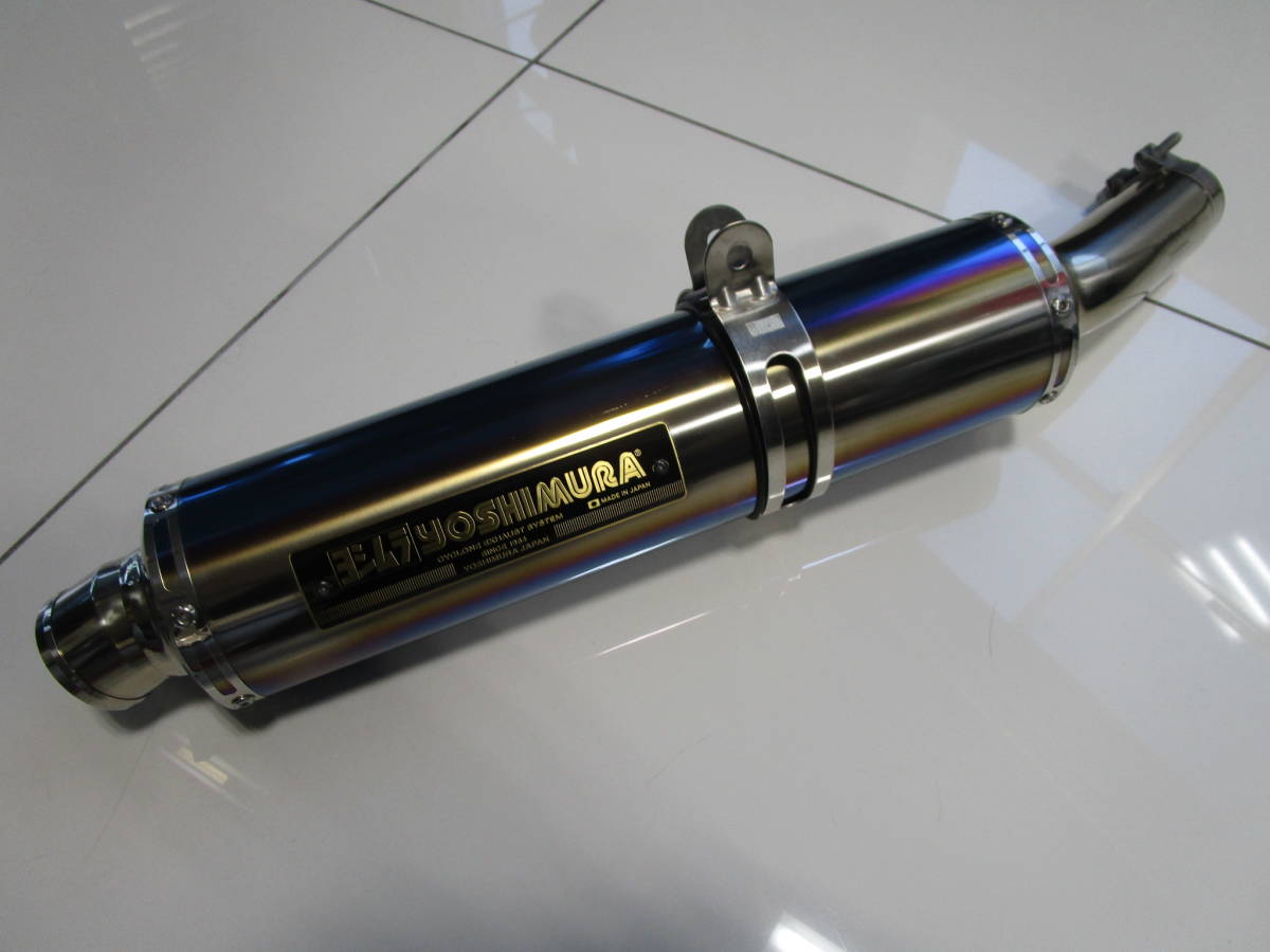 CB400SF NC42 ヨシムラ チタンサイレンサー 中古品 車検対応品