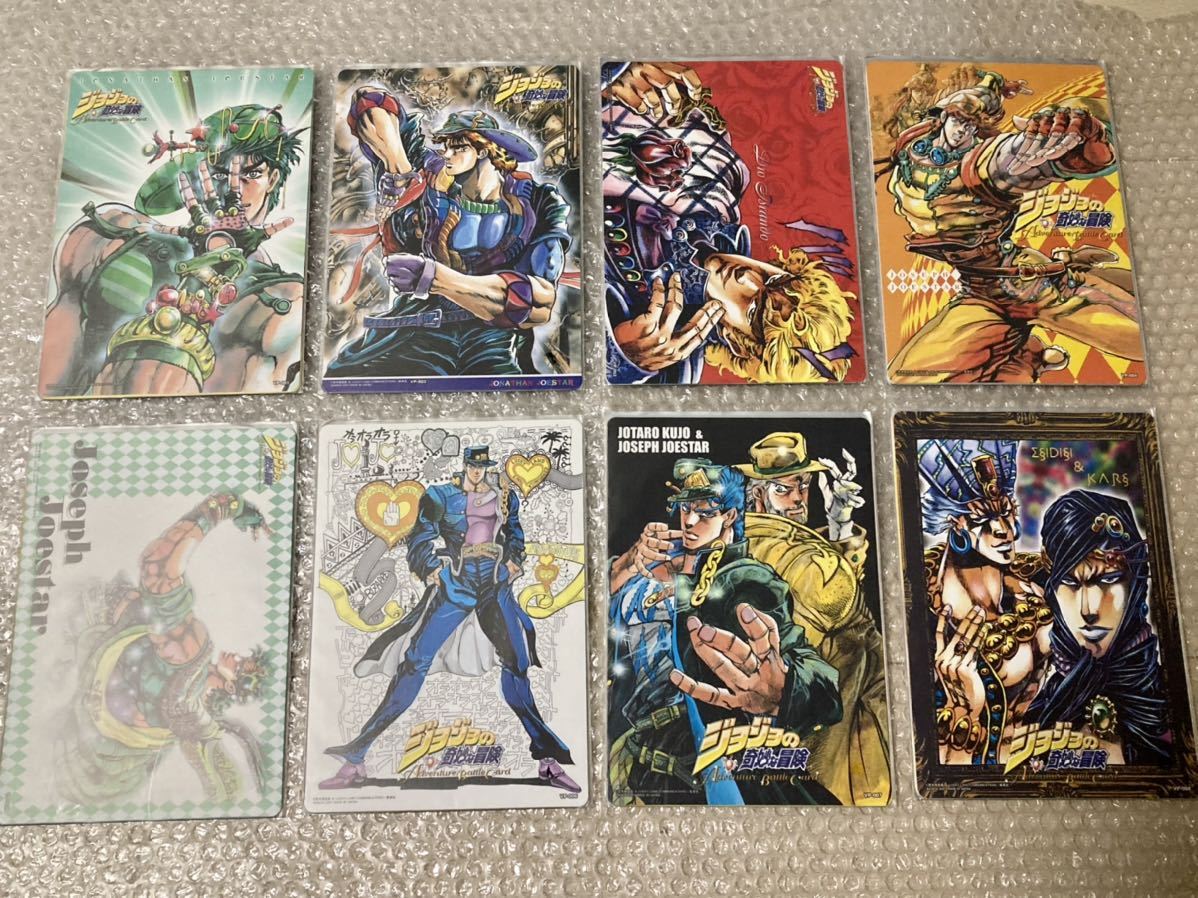 ジョジョの奇妙な冒険 アドベンチャーバトルカード 拡張シートセット