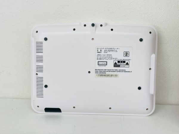 fy1036／AVOX アボックス ポータブルDVDプレーヤー 9インチ