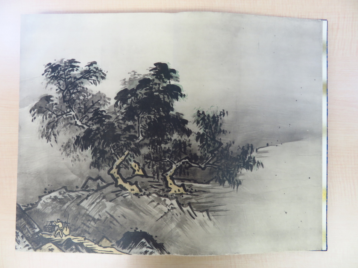 完品『国宝 雪舟筆 山水長巻』昭和63年講談社刊 室町時代水墨画の最高