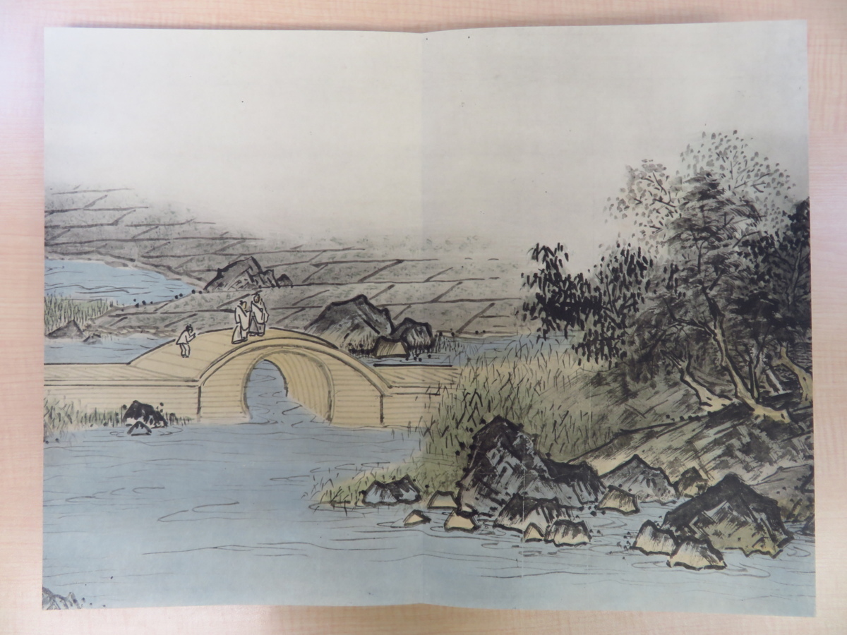 完品『国宝 雪舟筆 山水長巻』昭和63年講談社刊 室町時代水墨画の最高