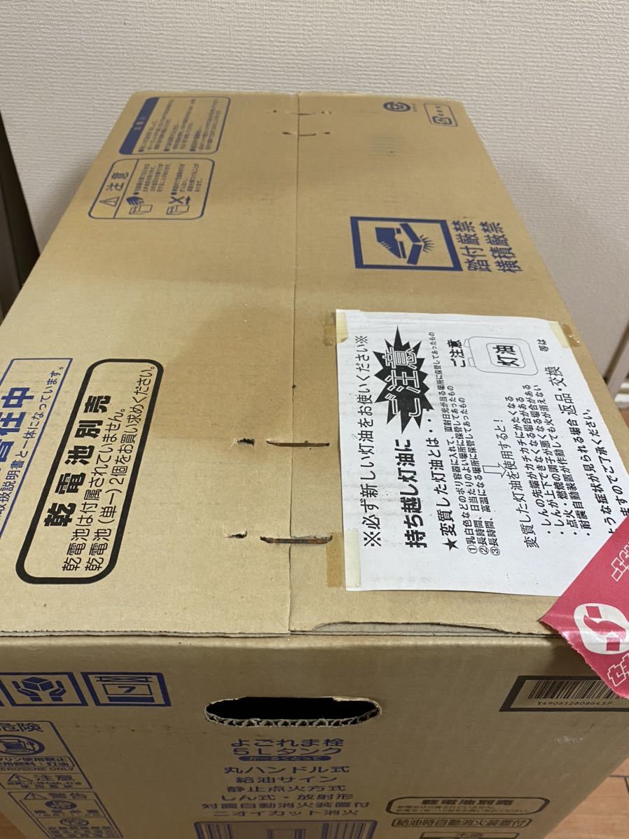 保管品】CORONA コロナ石油ストーブRX-2915WY-M 暖房器具