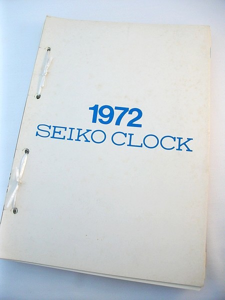 SEIKO | 壁掛け時計 2026年最新Yahoo!オークション ウォールクロック