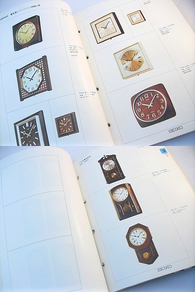 SEIKO | 壁掛け時計 2026年最新Yahoo!オークション ウォールクロック
