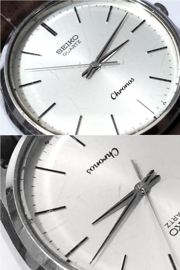 Ss6】SEIKO/セイコー◇Chronos/クロノス/8121-8000/WJJ010◇1983年製 