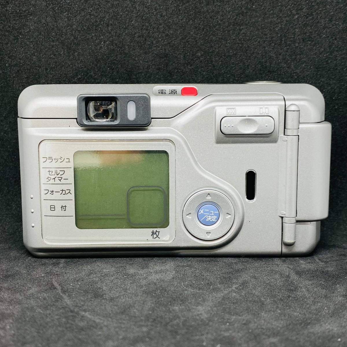 稼動品】富士フイルム シルヴィ1000 【公式通販】