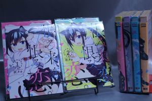 恨み恋の値段と価格推移は 26件の売買情報を集計した恨み恋の価格や価値の推移データを公開