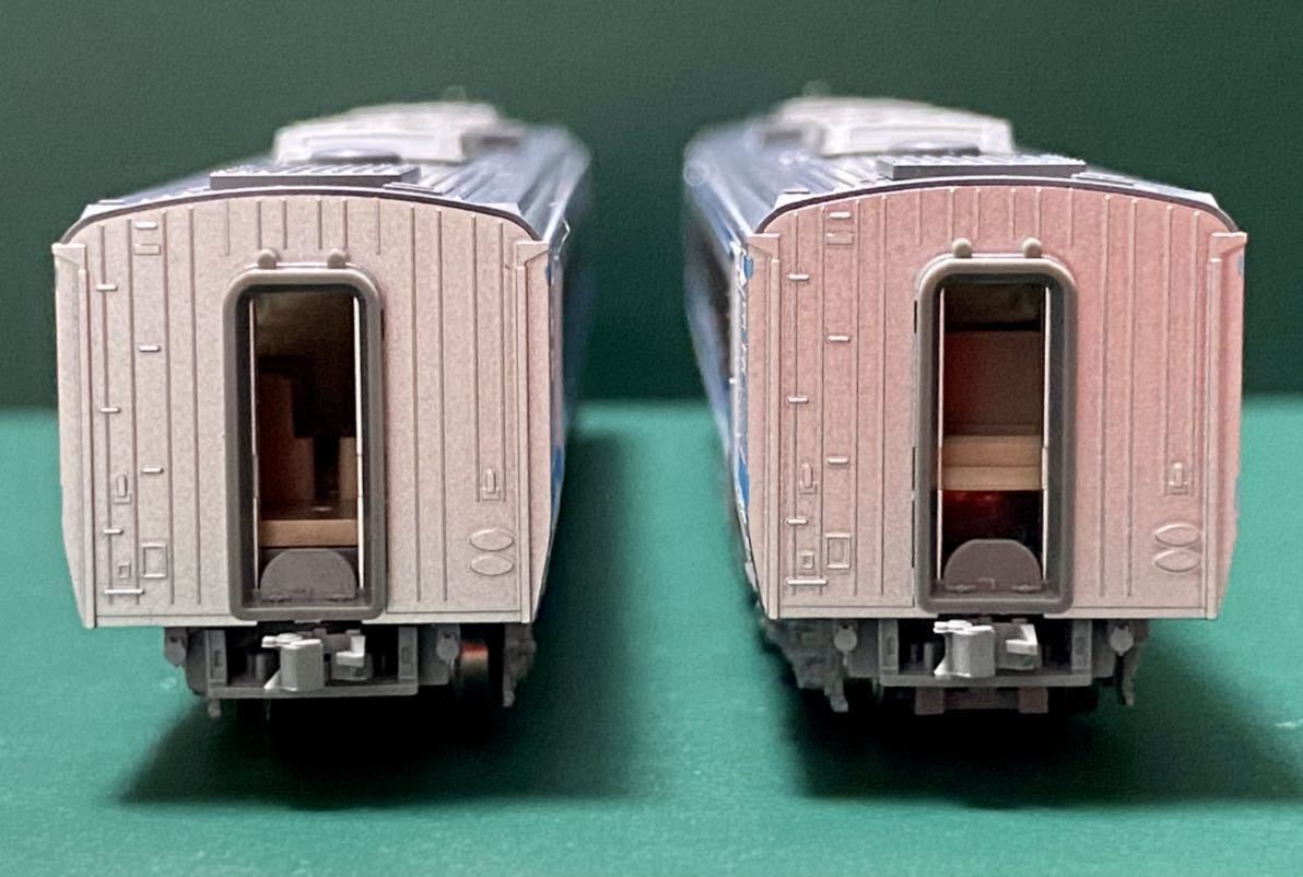 TOMIX 98405＋98406 キハ185系特急ディーゼルカー(JR四国色)基本＋増結