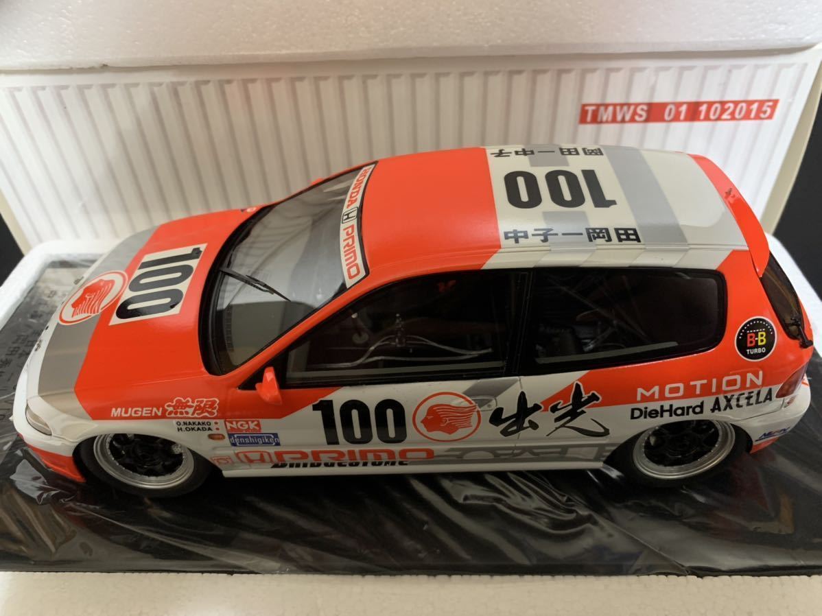 絶版] 1/18 Tarmac HONDA CIVIC EG6 出光 Gr.A 1993 JTC 台座付き限定300