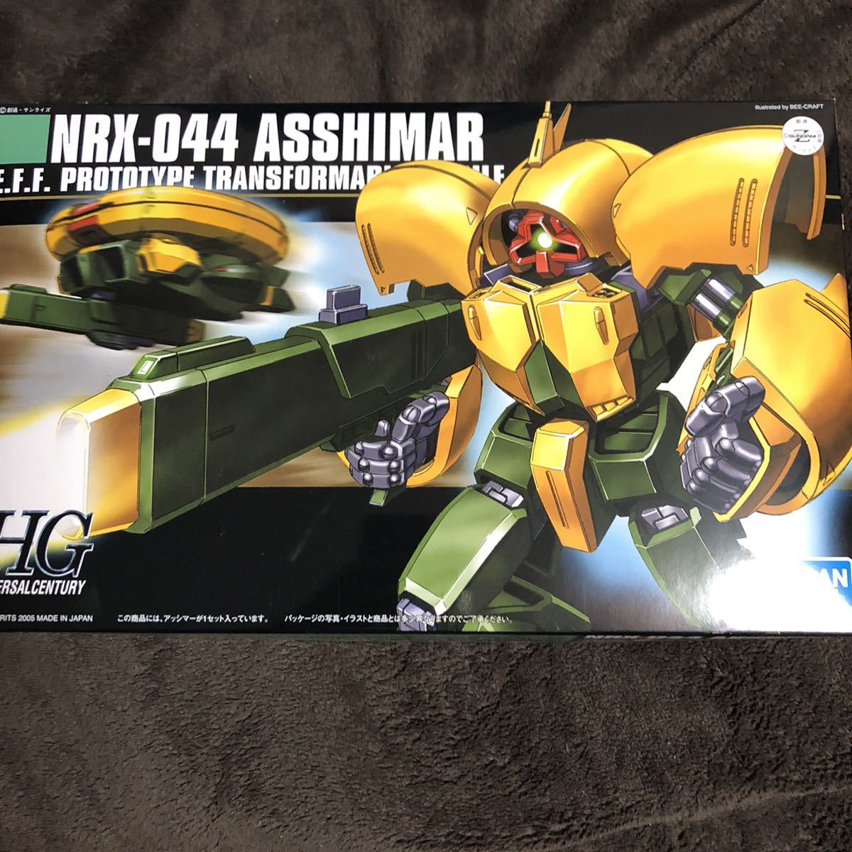 【限定SALE，大得価】 未組立 HGUC 1/144 アッシマー 機動戦士Zガンダム ガンプラ(機動戦士Zガンダム)｜売買されたオークション情報、yahooの商品情報をアーカイブ公開 - オークファン 機動戦士Zガンダム