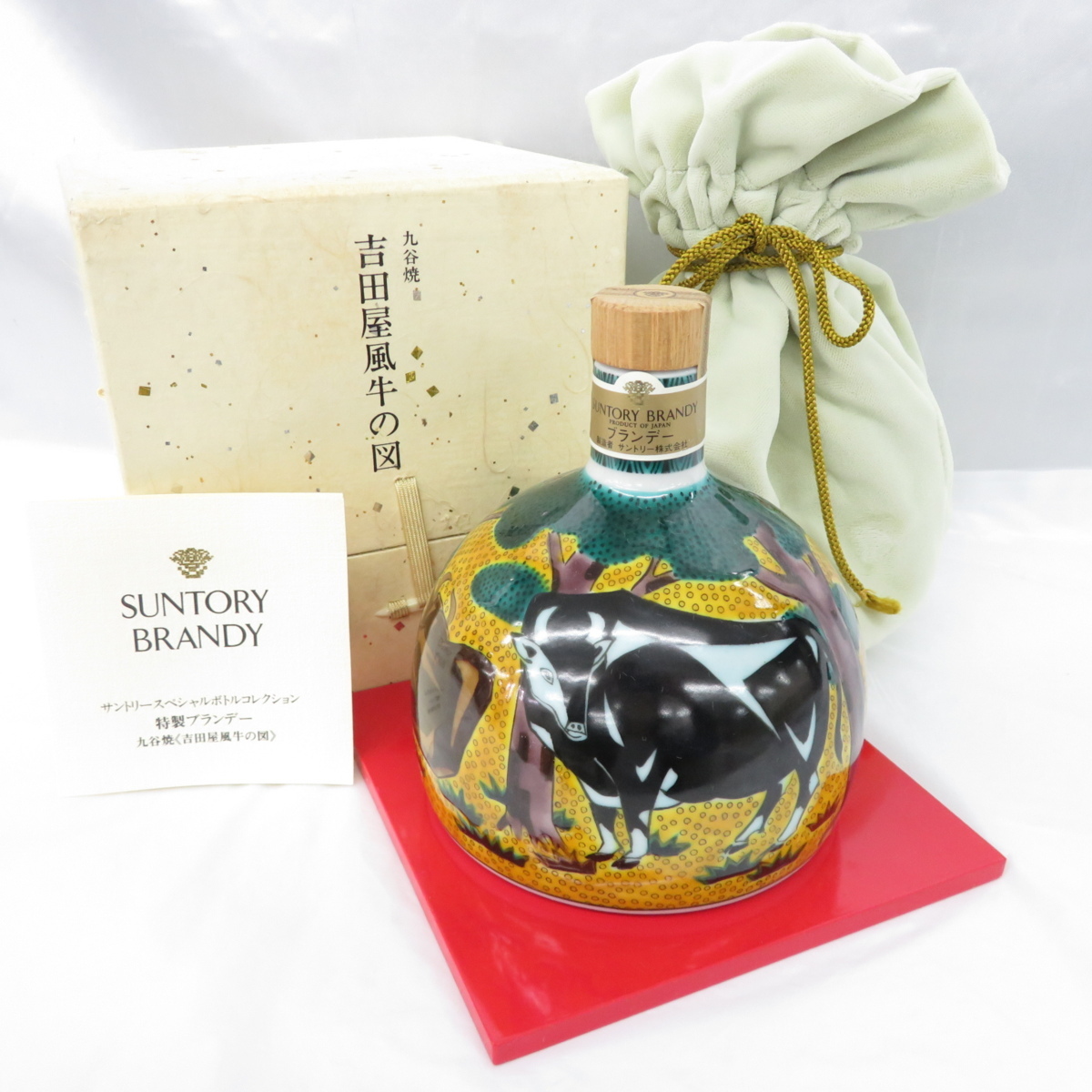 ☆【未開栓】サントリー スペシャルボトルコレクション 九谷焼 吉田屋