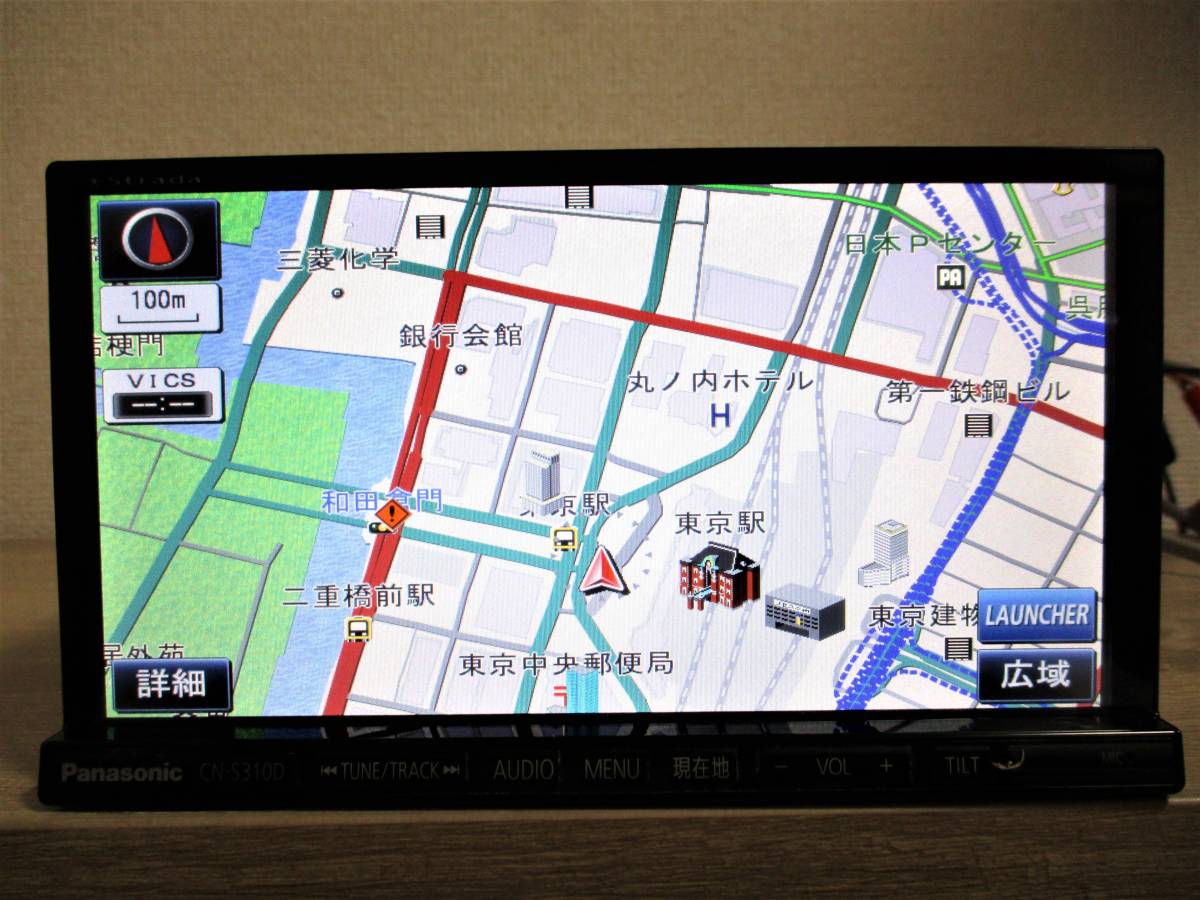パナソニック CN-S310DZA ストラーダ 2014年版地図 SD カーナビ