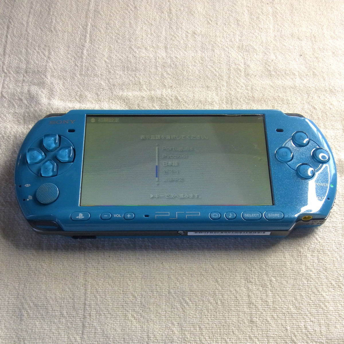 限定品☆初音ミク【PSP本体】PSP-3000／動作確認後初期化／純正AC 