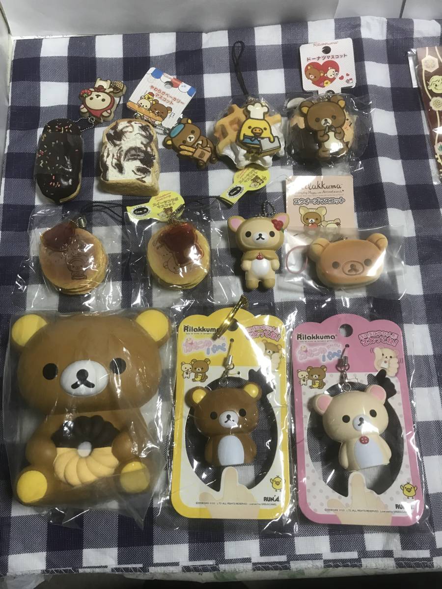 スクイーズ リラックマ やわらかベーカリー ぷにゅパペ2種 ドーナツ 