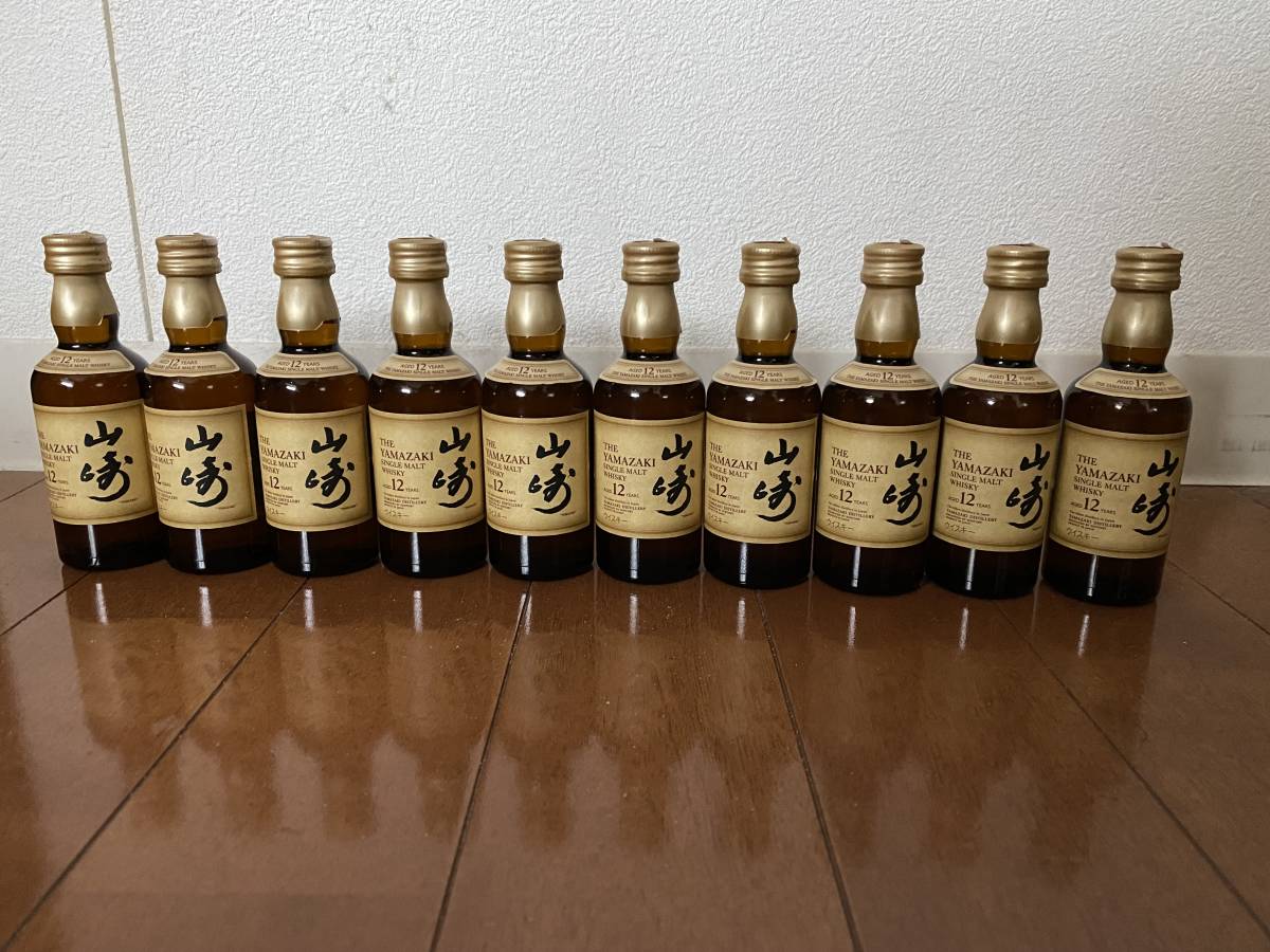 人気SALE サントリー 山崎12年 50ml ミニチュアボトル10本セット 品(日本)｜売買されたオークション情報、yahooの商品情報をアーカイブ公開 - オークファン 日本
