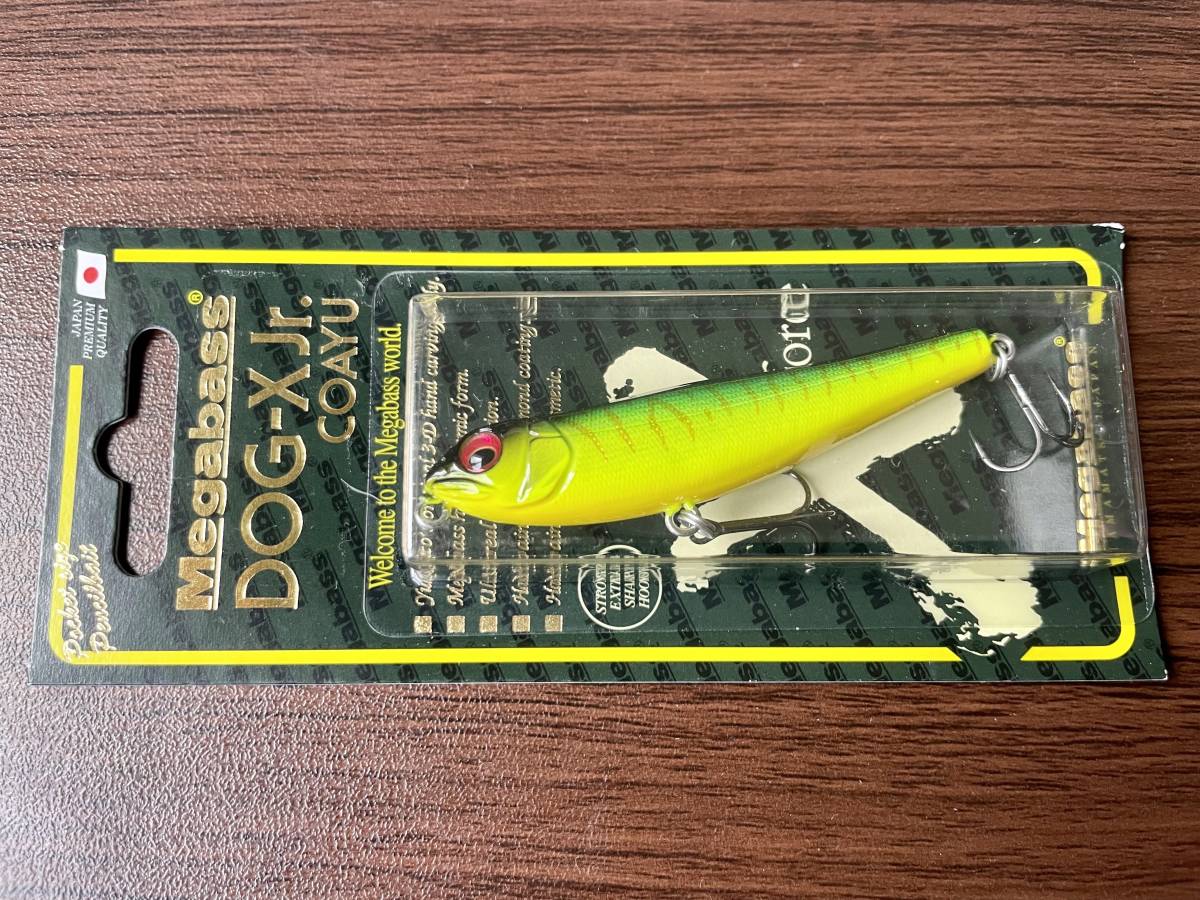 ⑨ メガバス リスペクトカラー10個セット 【公式通販】